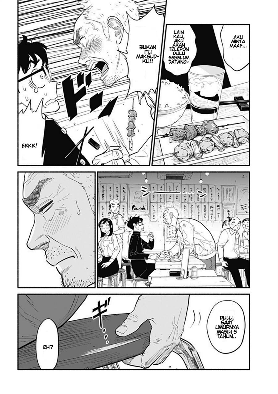 hanninmae-no-koibito - Chapter: 10