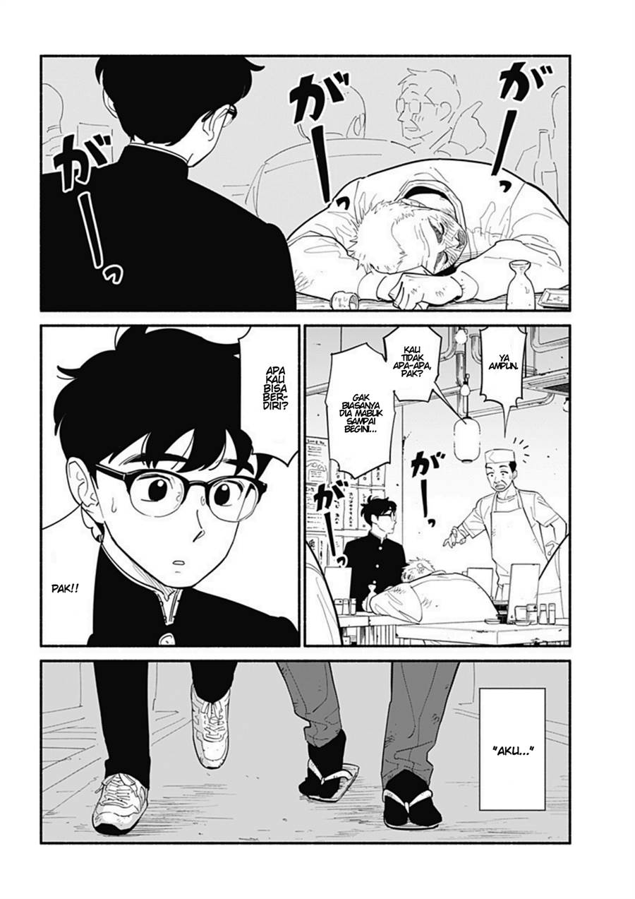 hanninmae-no-koibito - Chapter: 10