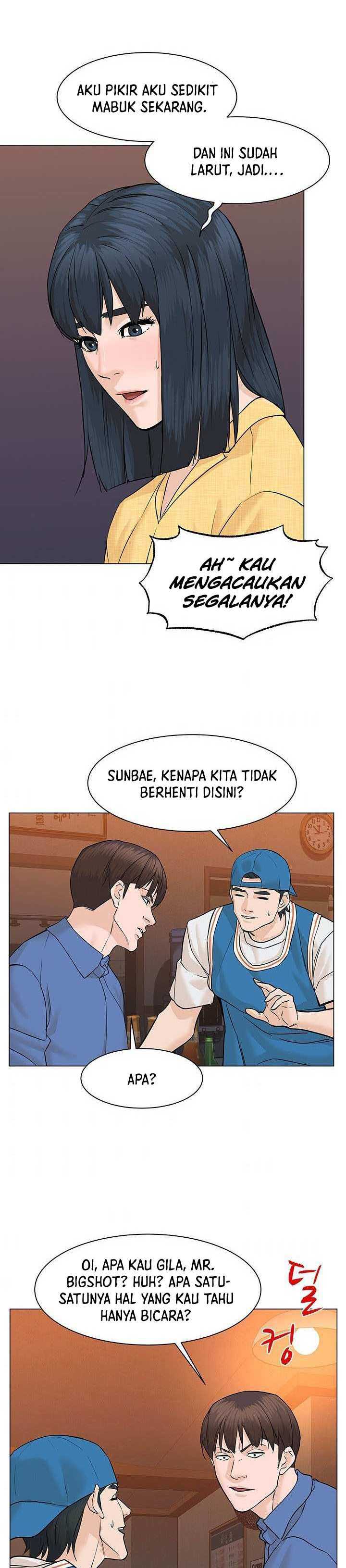 from-the-grave-and-back - Chapter: 44