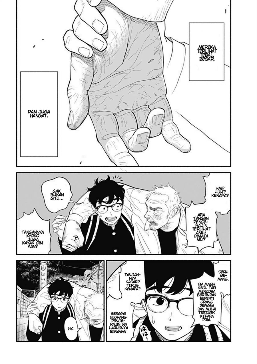 hanninmae-no-koibito - Chapter: 10
