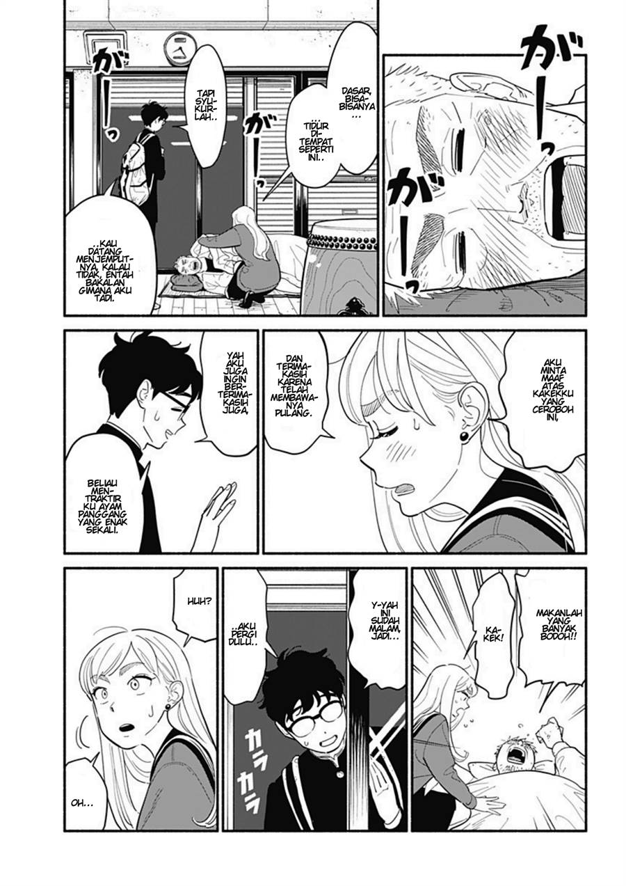 hanninmae-no-koibito - Chapter: 10