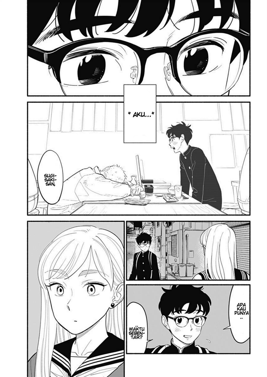 hanninmae-no-koibito - Chapter: 10