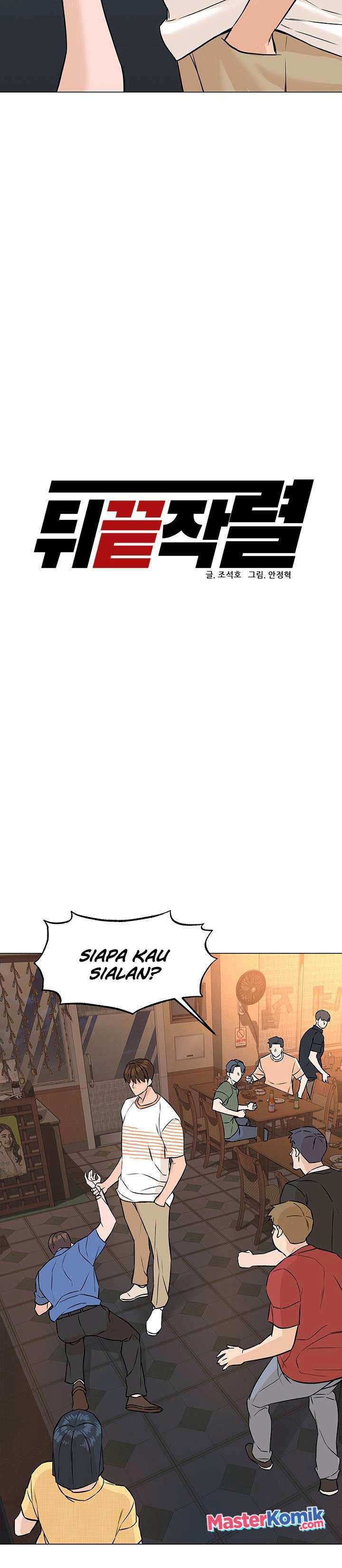 from-the-grave-and-back - Chapter: 44