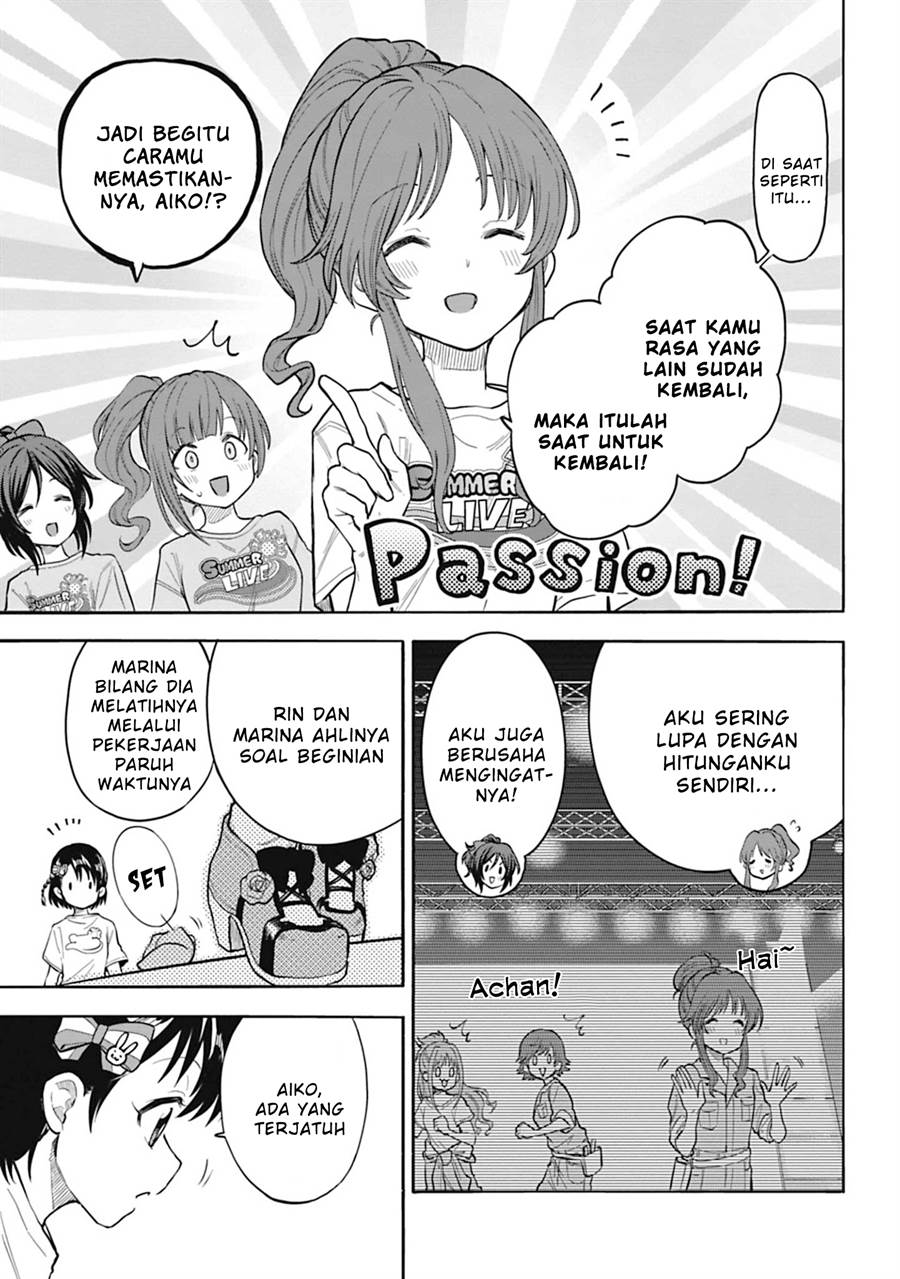 the-idolmster-cinderella-girls-u149 - Chapter: 105