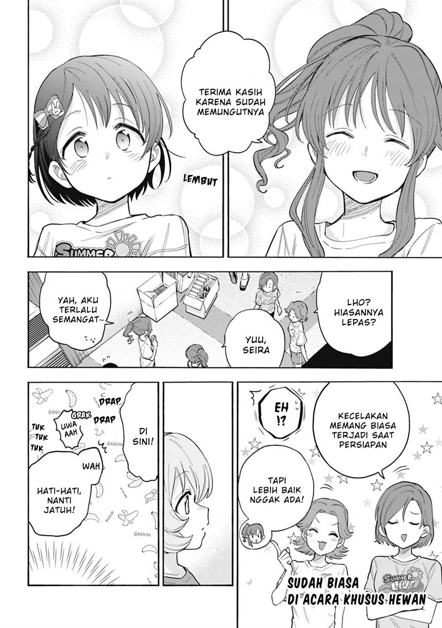 the-idolmster-cinderella-girls-u149 - Chapter: 105