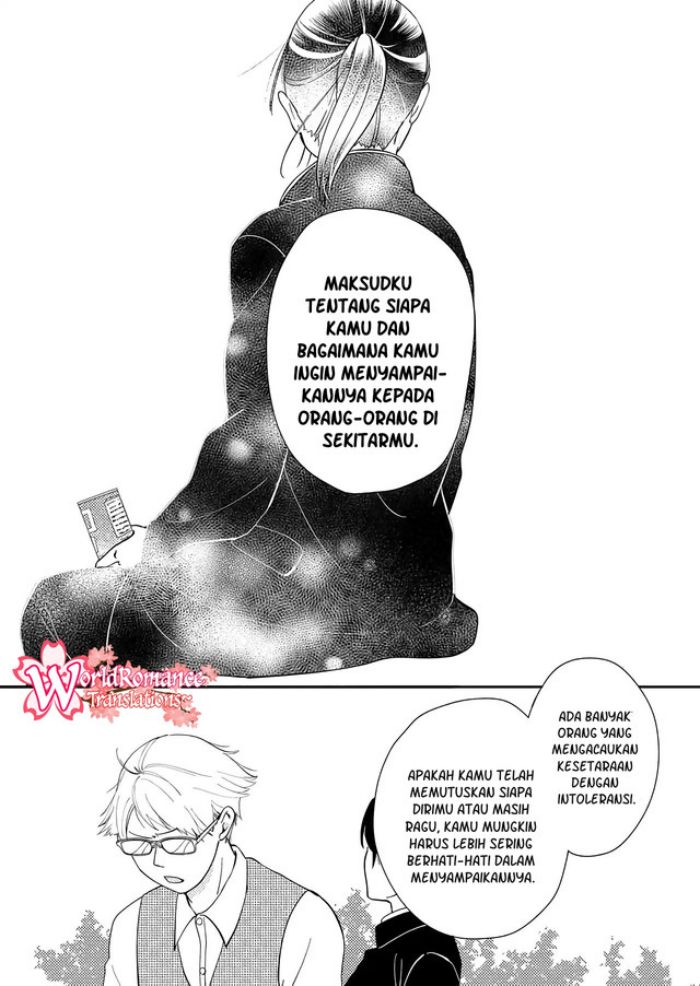 kanojo-ni-naritai-kimi-to-boku - Chapter: 10