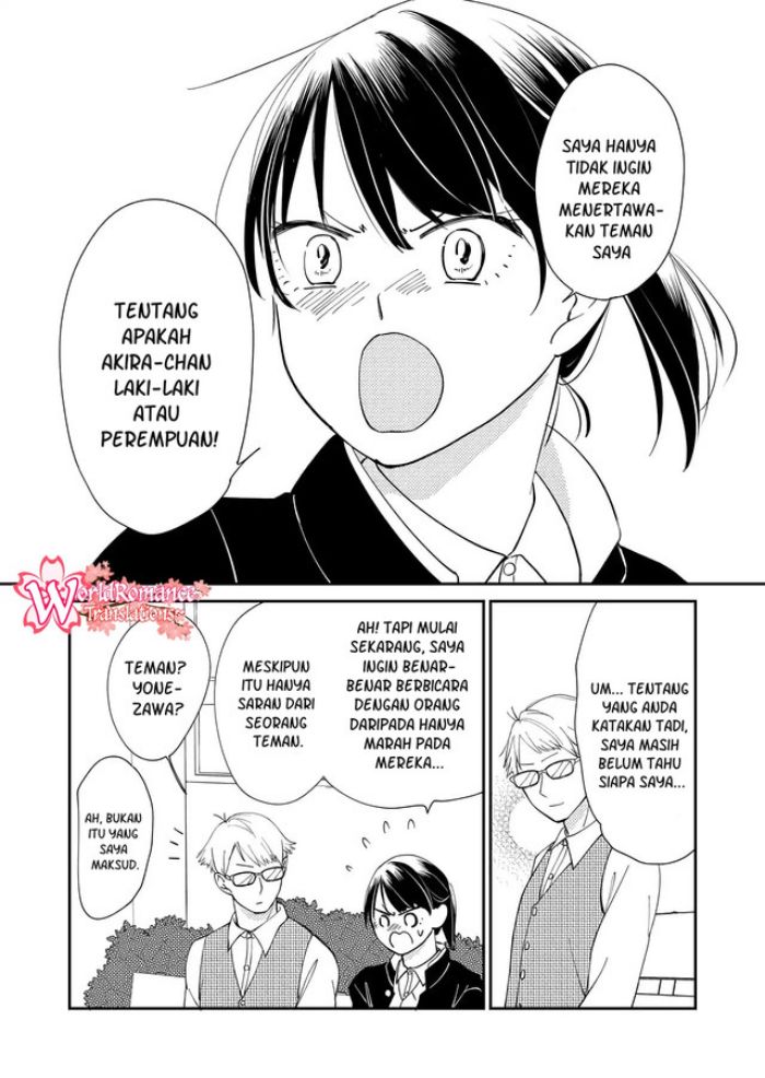 kanojo-ni-naritai-kimi-to-boku - Chapter: 10