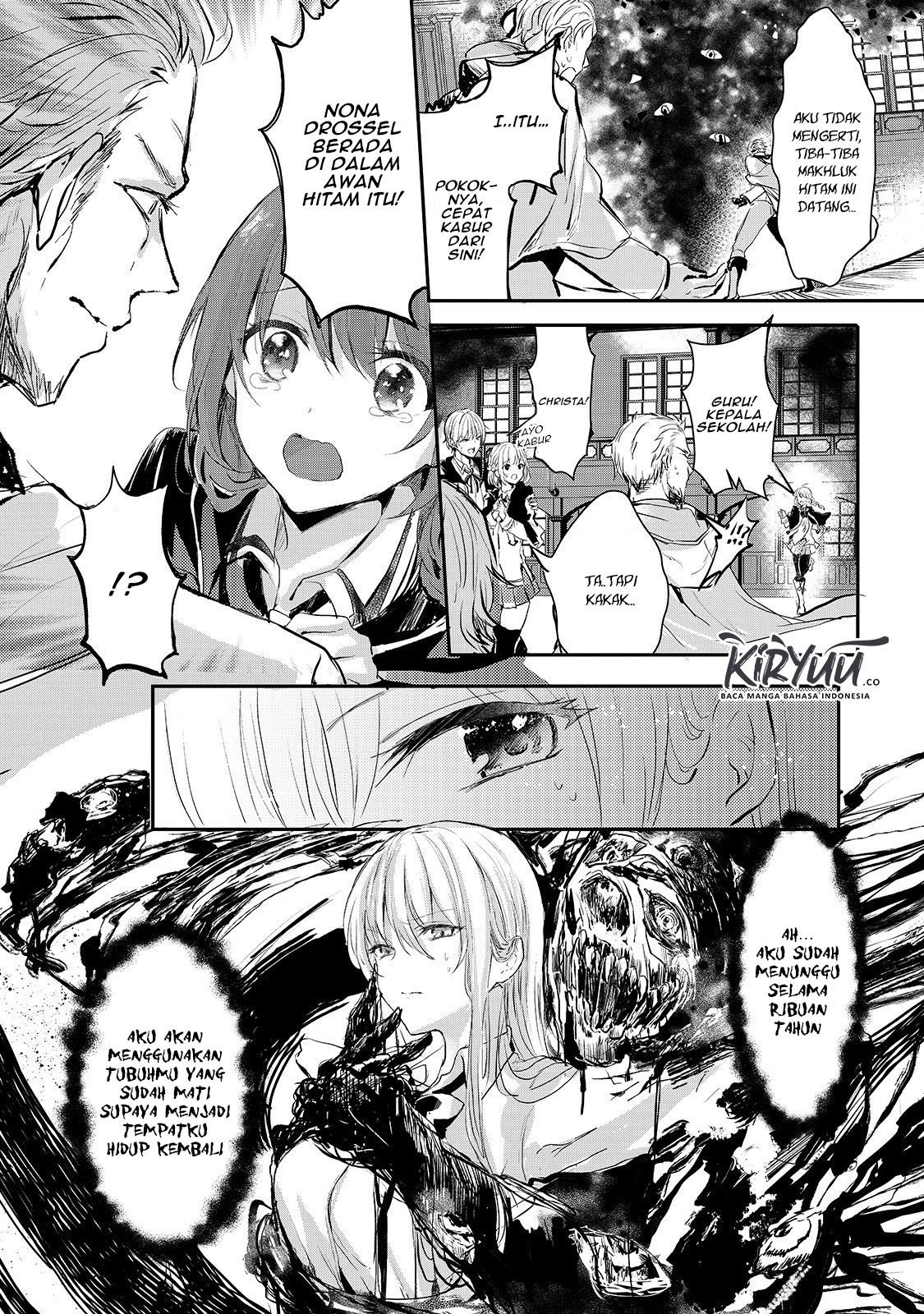 oujo-denka-wa-oikari-no-you-desu - Chapter: 5