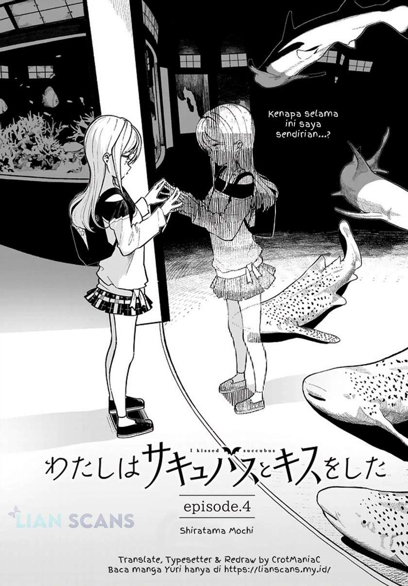 watashi-wa-succubus-to-kiss-o-shita - Chapter: 4