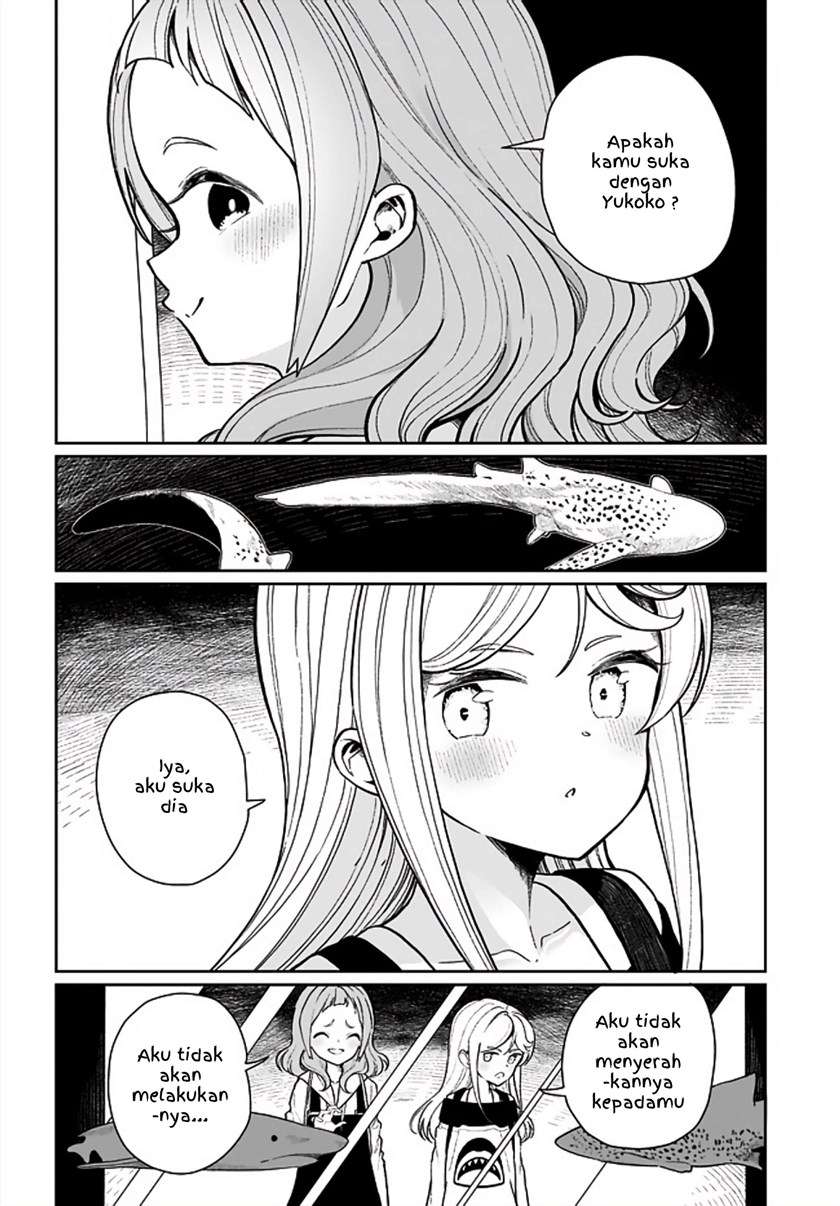 watashi-wa-succubus-to-kiss-o-shita - Chapter: 4