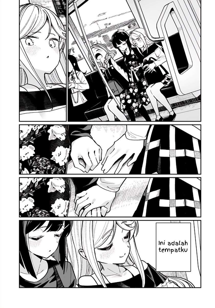 watashi-wa-succubus-to-kiss-o-shita - Chapter: 4