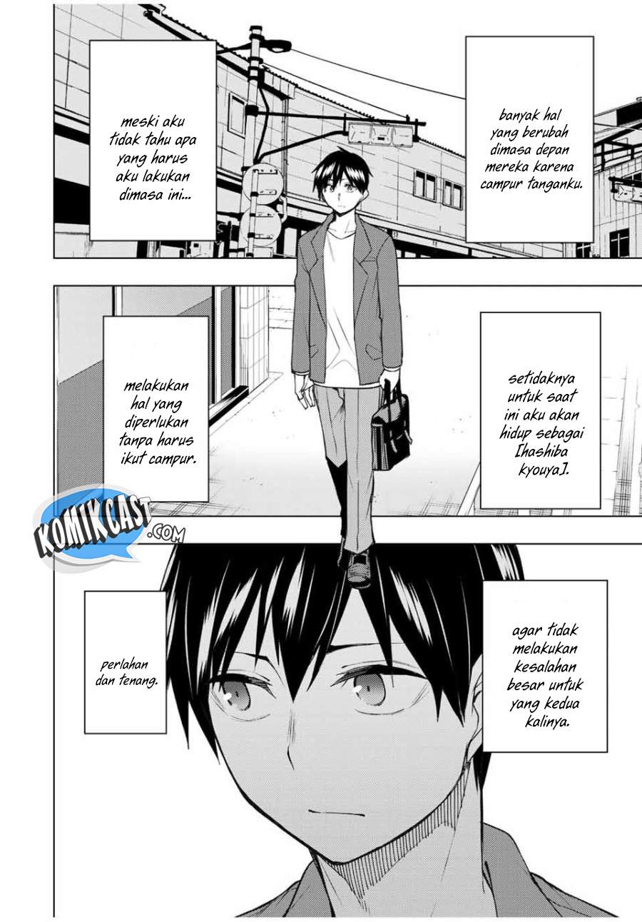 bokutachi-no-remake - Chapter: 29.1