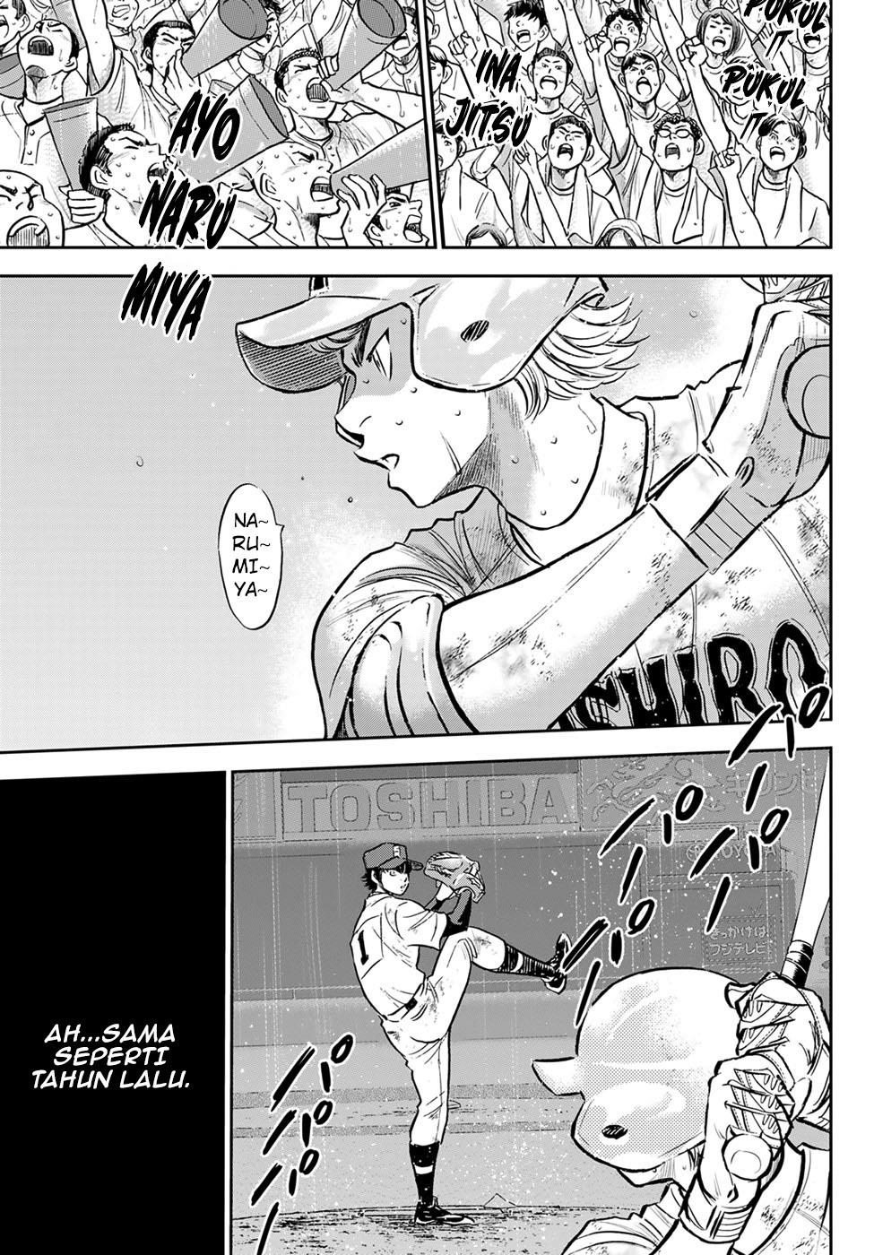 diamond-no-ace-act-2 - Chapter: 300