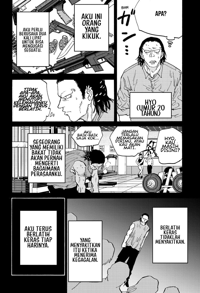 sakamoto-days - Chapter: 123