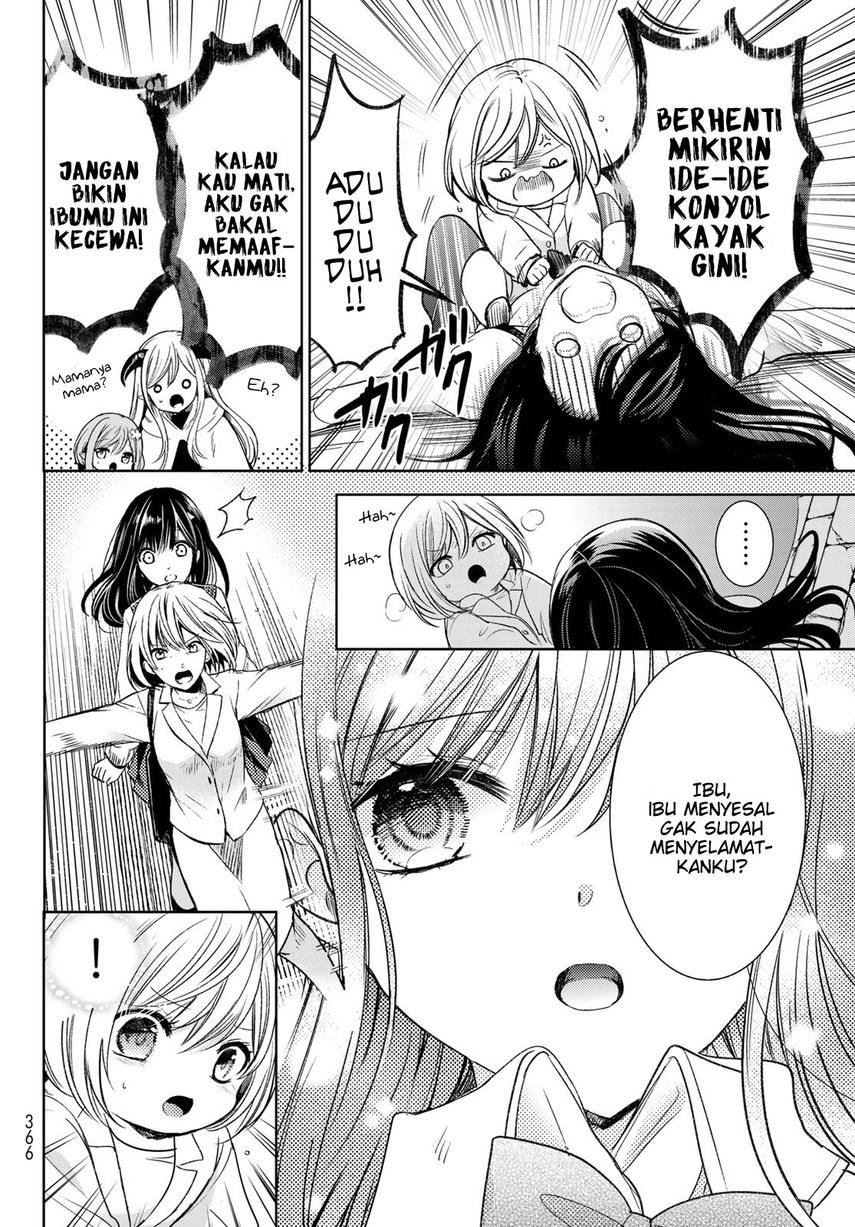 isekai-de-saikyo-mao-no-kodomotachi-no-mama-ni-natchaimashita - Chapter: 32