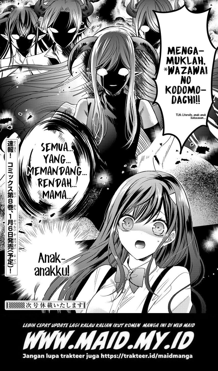 isekai-de-saikyo-mao-no-kodomotachi-no-mama-ni-natchaimashita - Chapter: 32