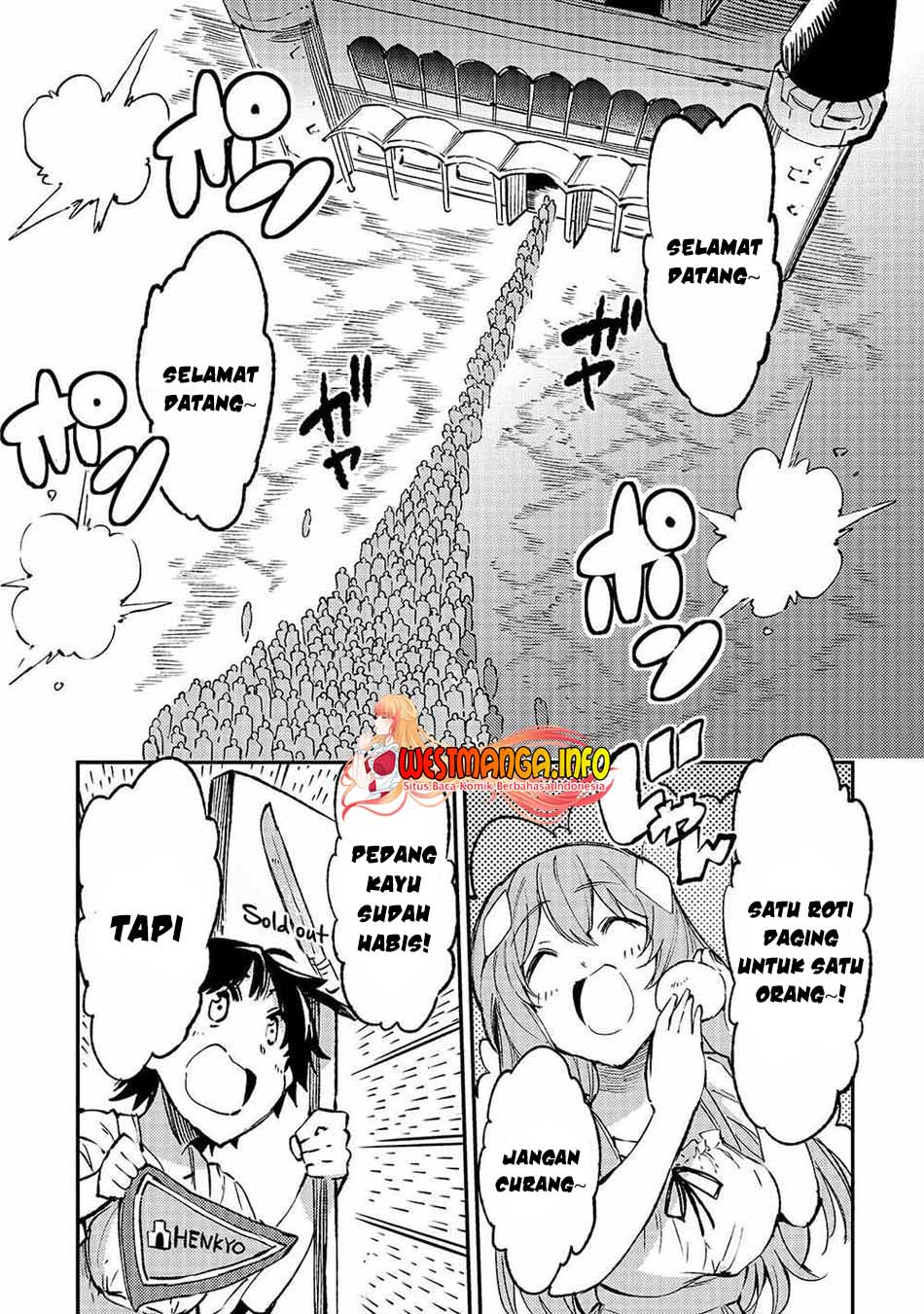 hitoribocchi-no-isekai-kouryaku - Chapter: 143