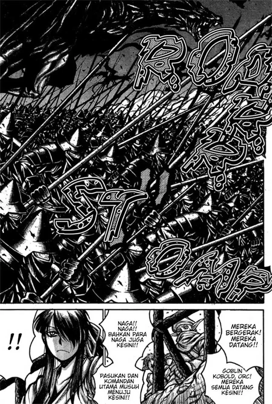 drifters - Chapter: 64