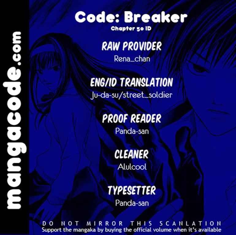 code-breaker - Chapter: 50