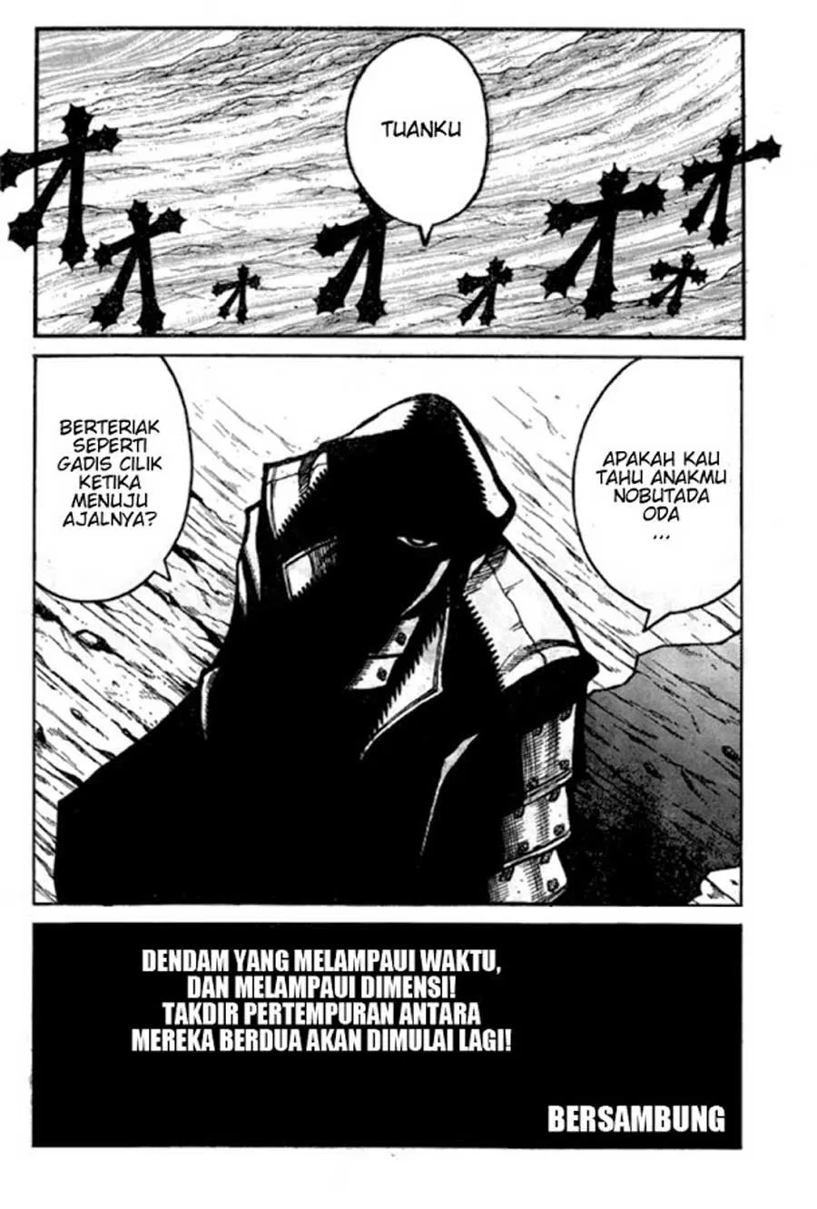 drifters - Chapter: 64