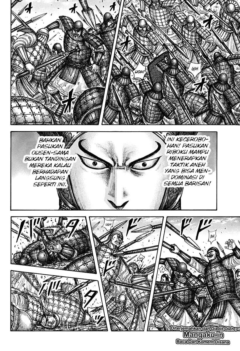 kingdom - Chapter: 606