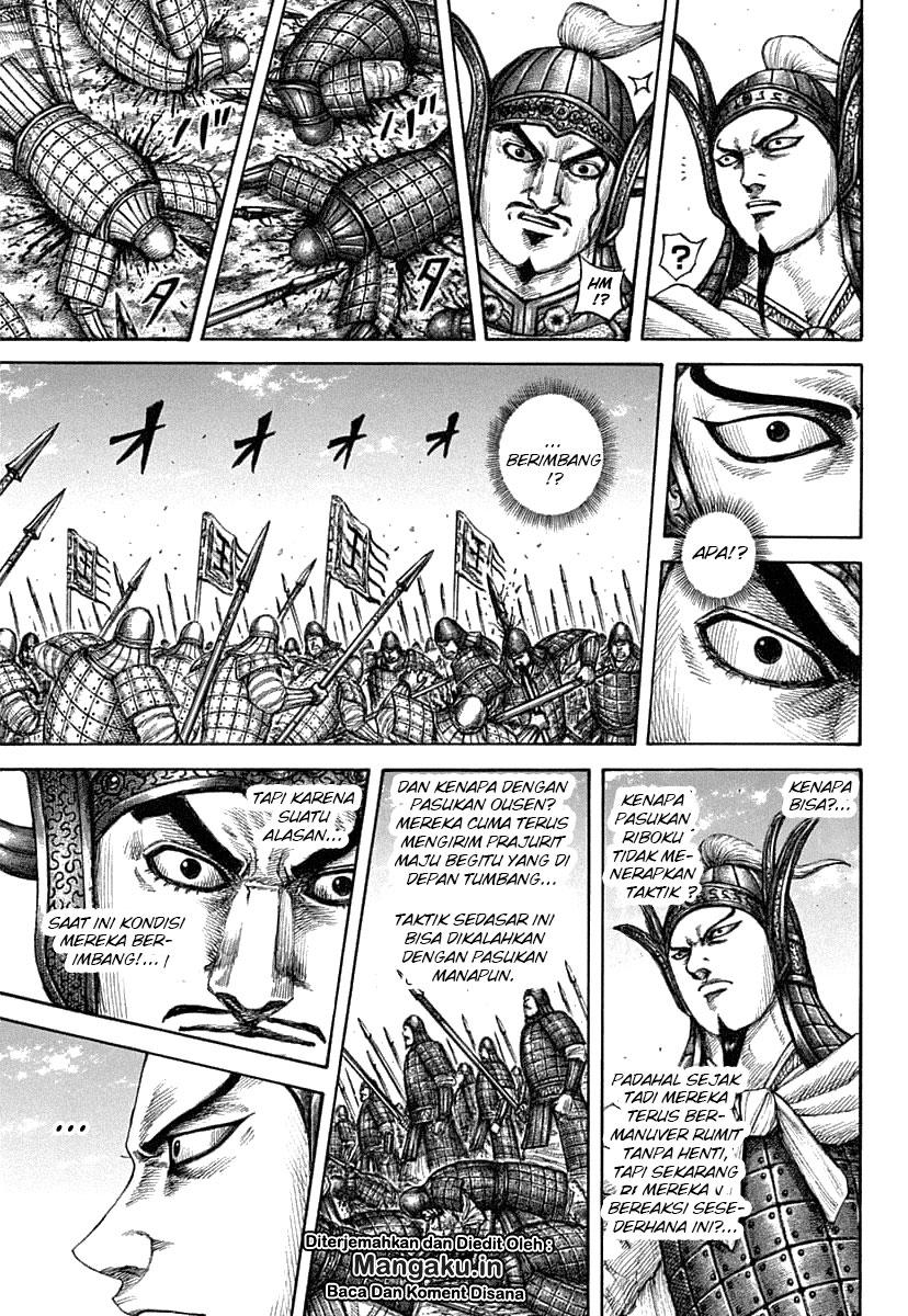 kingdom - Chapter: 606