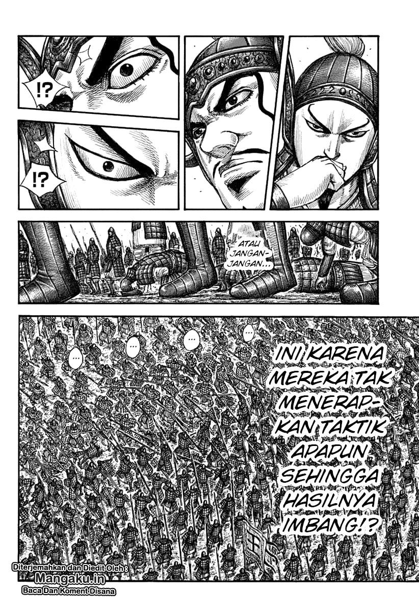 kingdom - Chapter: 606