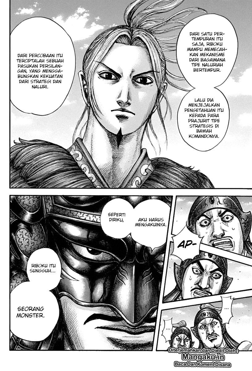 kingdom - Chapter: 606