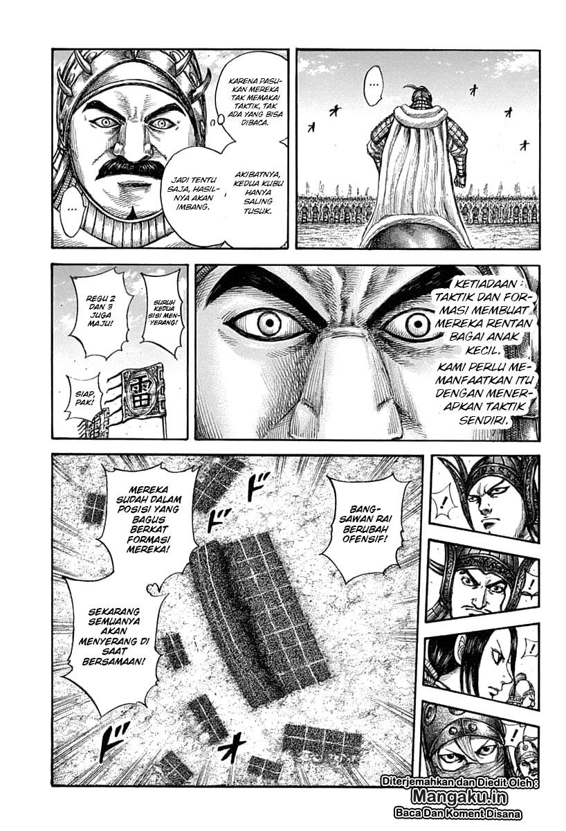 kingdom - Chapter: 606