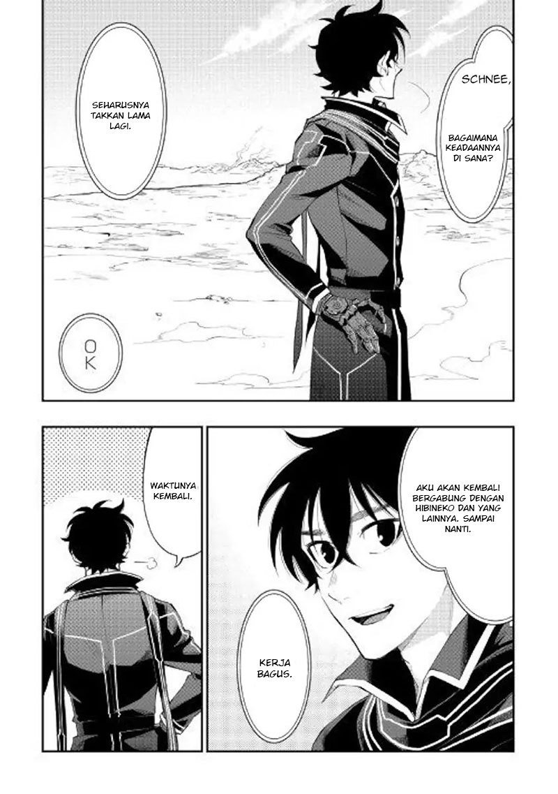 the-new-gate - Chapter: 56