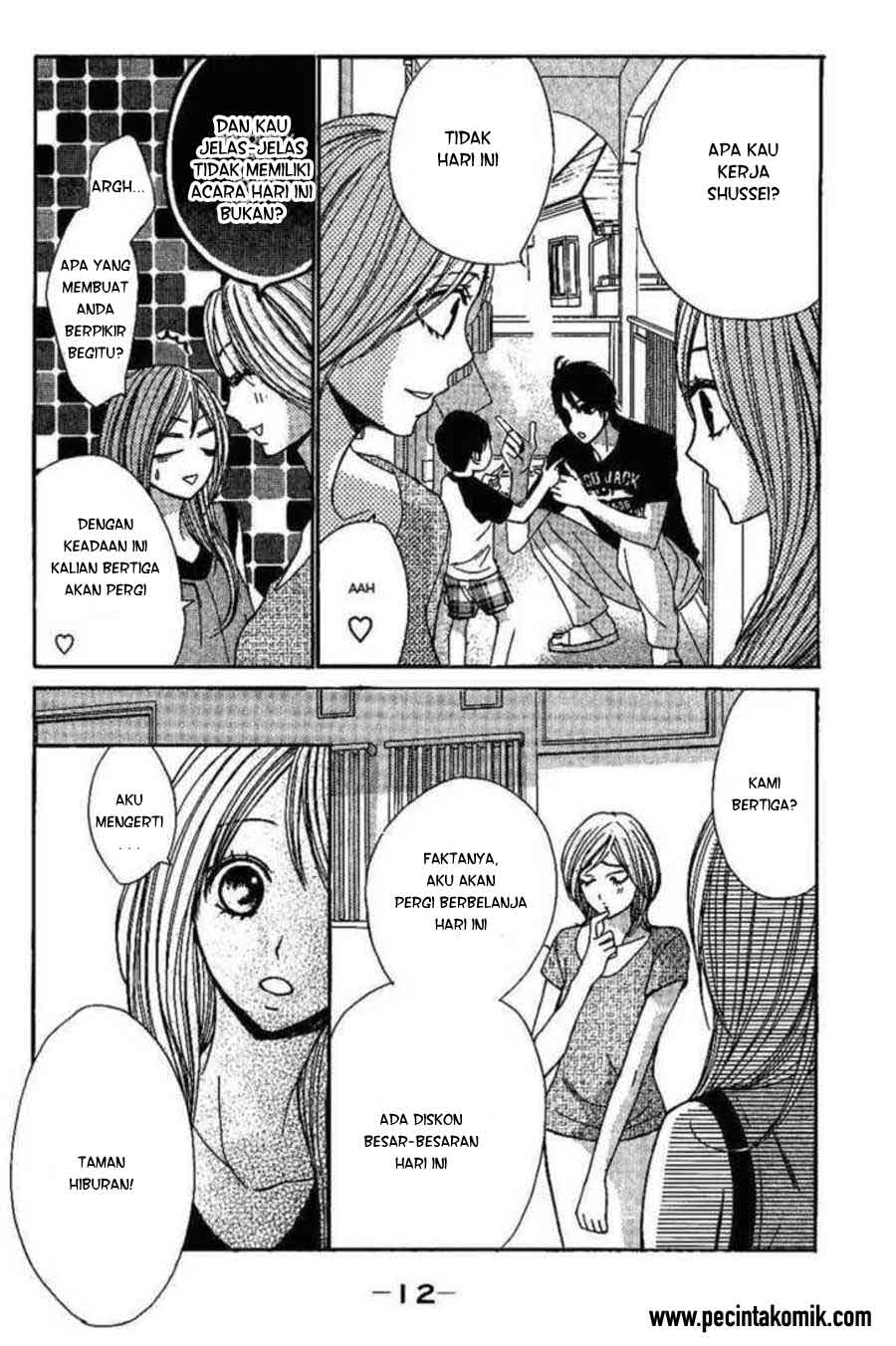 l-dk - Chapter: 16