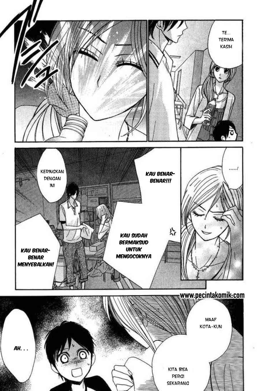 l-dk - Chapter: 16