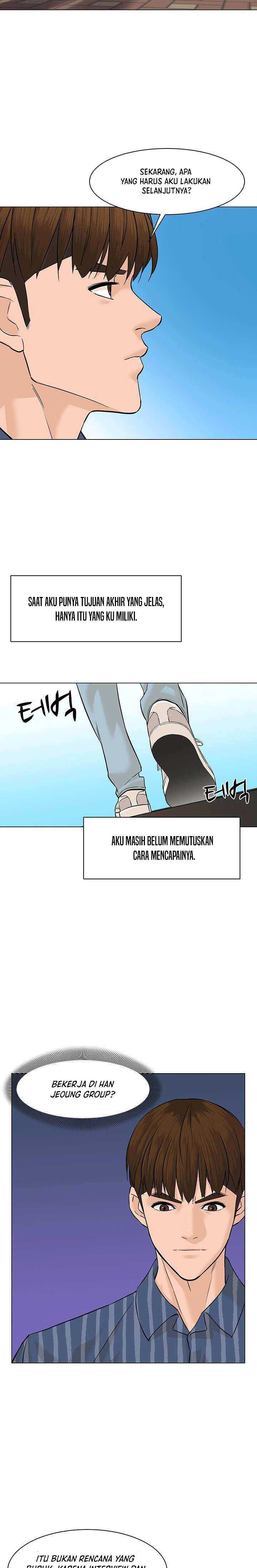 from-the-grave-and-back - Chapter: 43