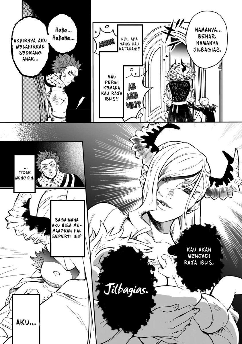 dainana-maouji-jilbagias-no-maou-keikokuki - Chapter: 1