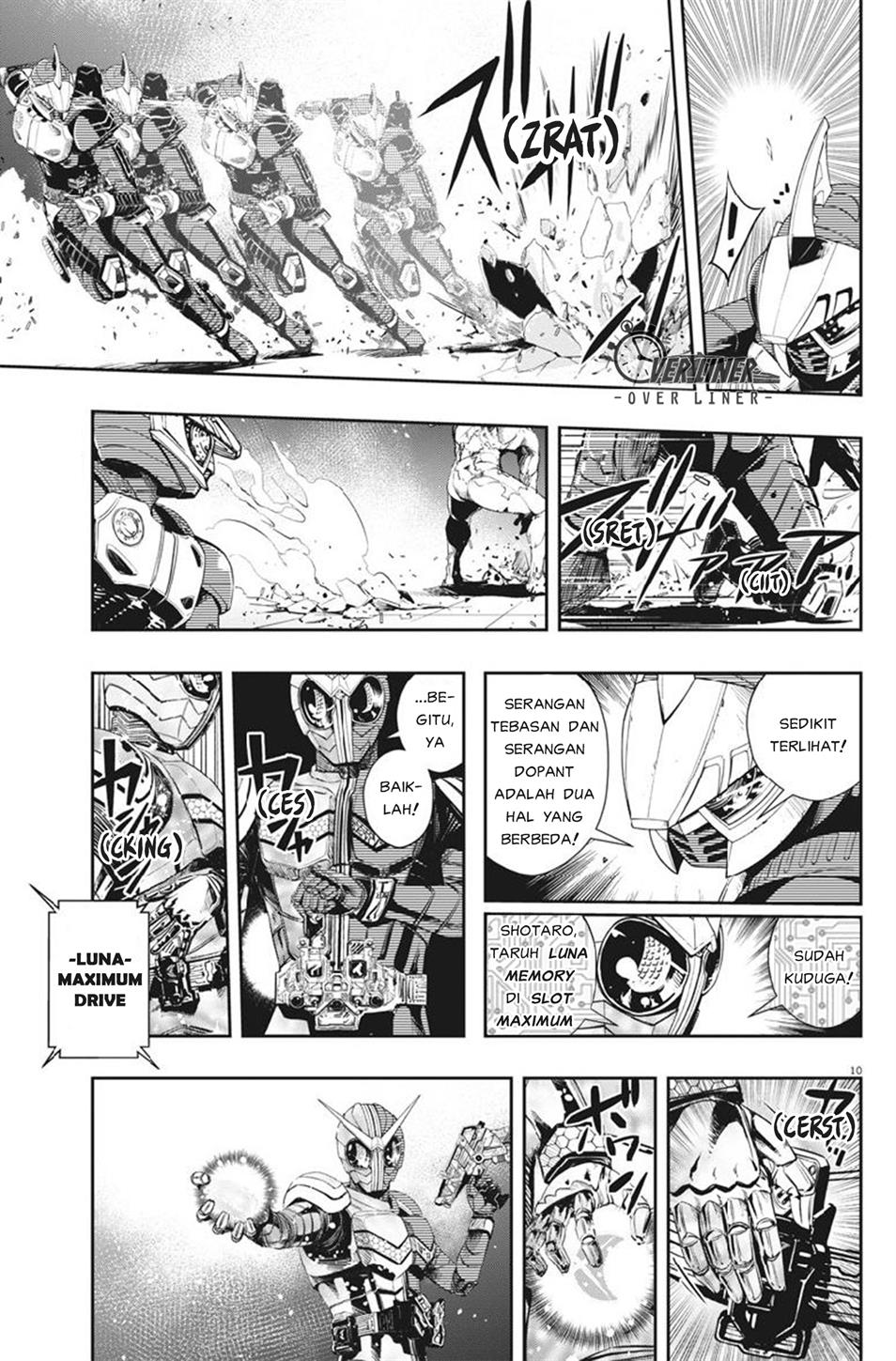 kamen-rider-w-fuuto-tantei - Chapter: 60