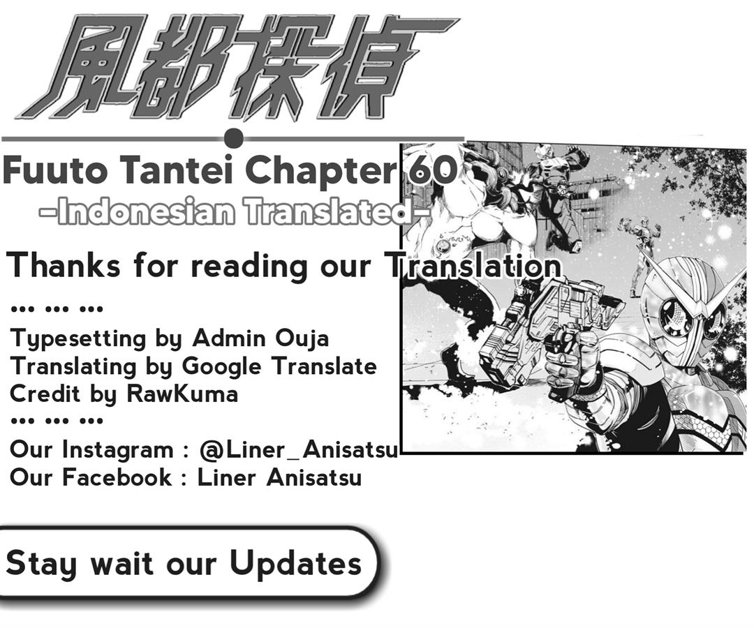 kamen-rider-w-fuuto-tantei - Chapter: 60