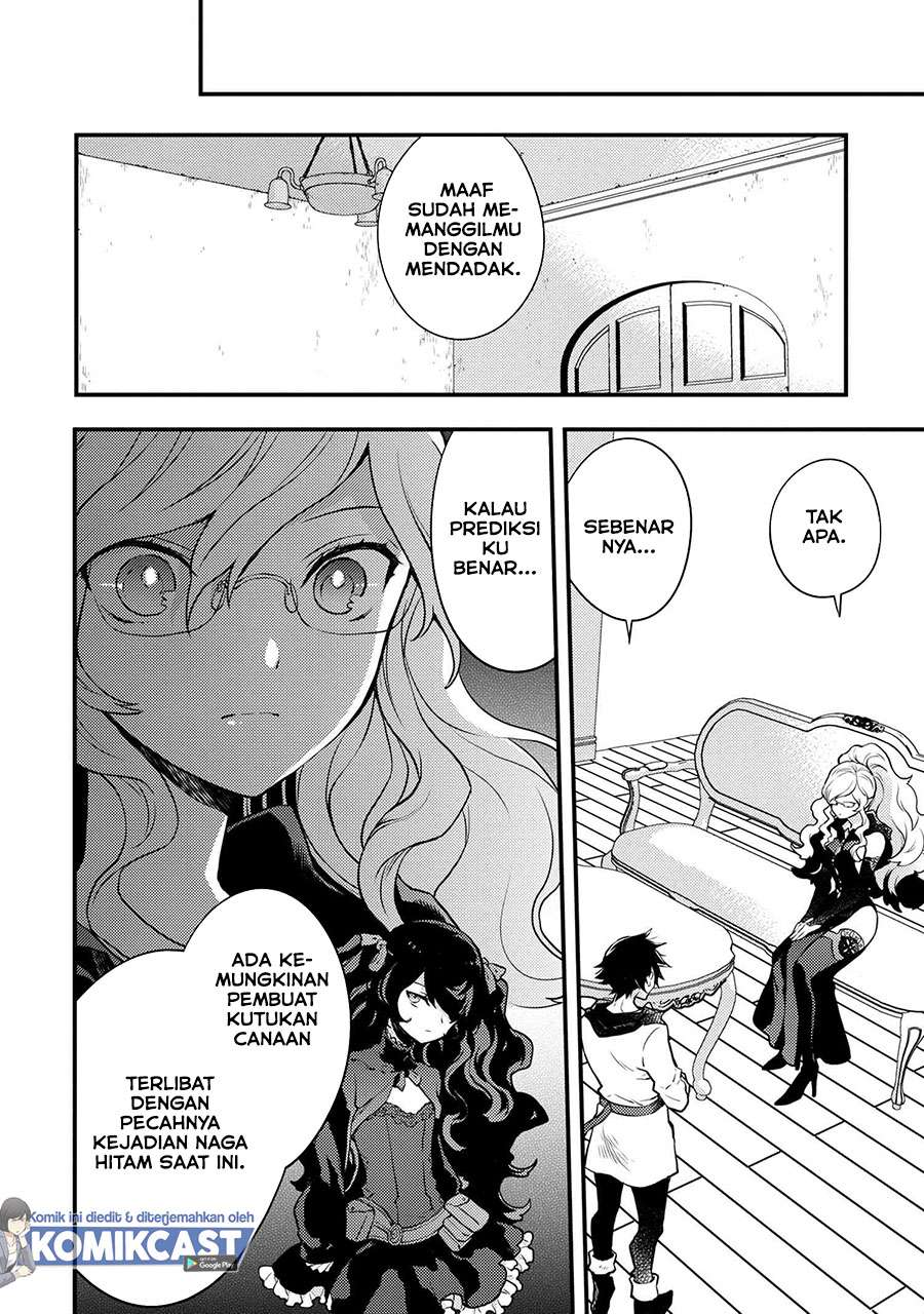 yuusha-yamemasu - Chapter: 22.2