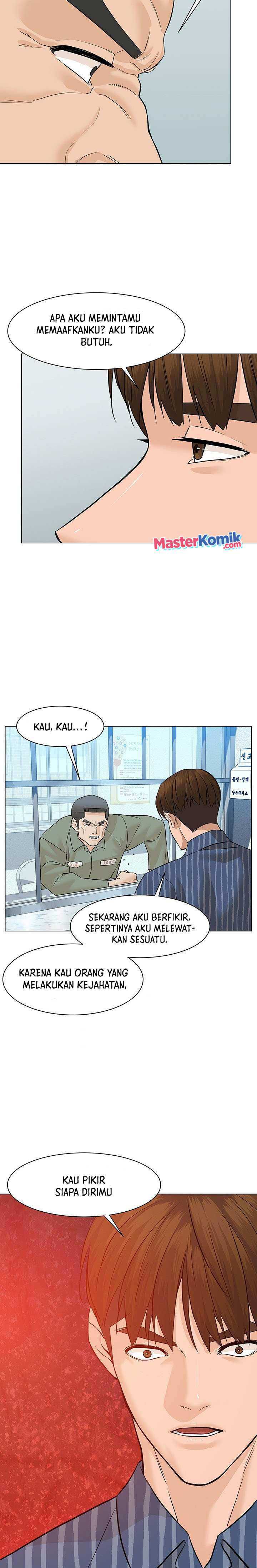 from-the-grave-and-back - Chapter: 43
