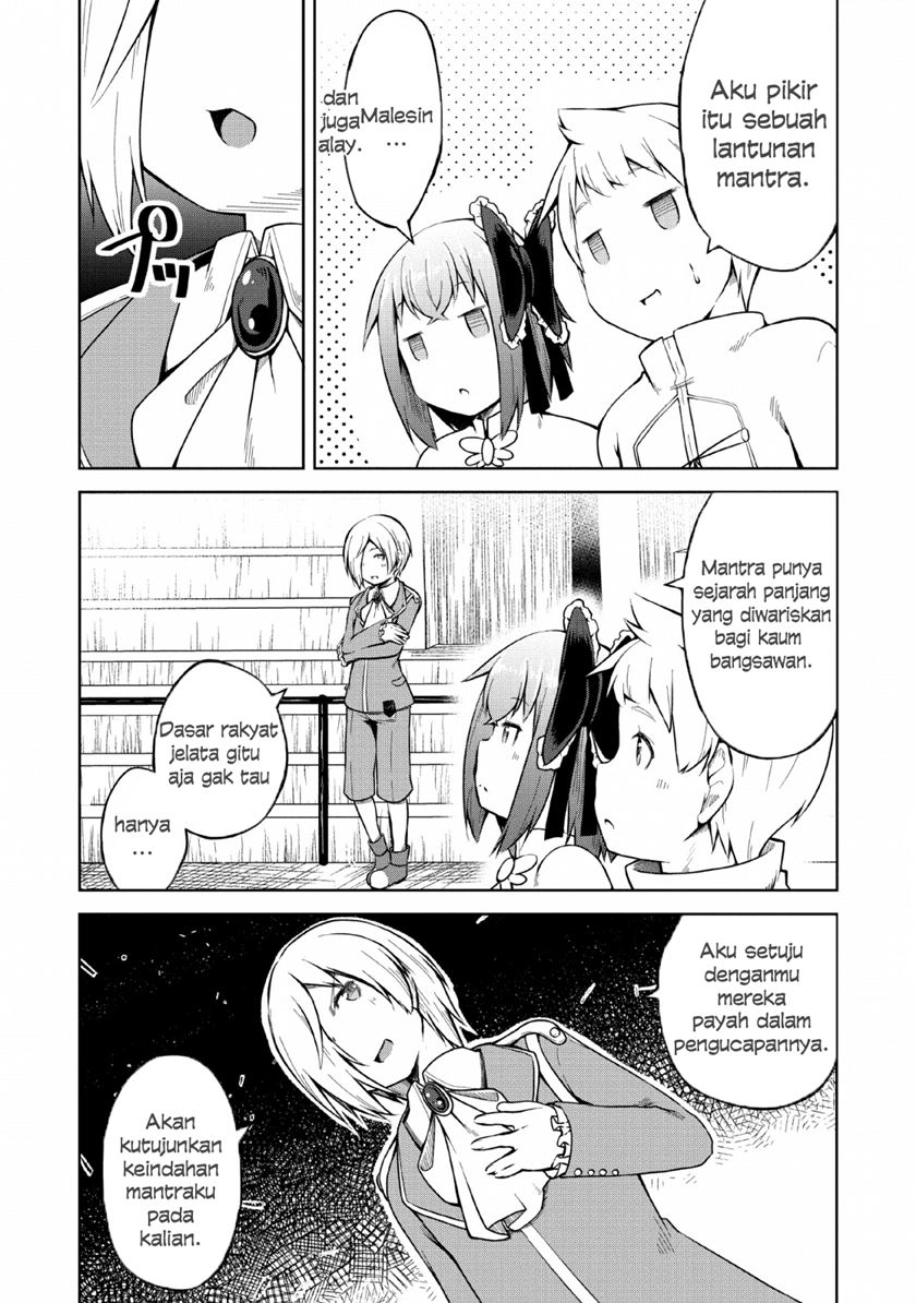 kikaku-hazure-no-eiyuu-ni-sodaterareta-joushiki-hazure-no-mahou-kenshi - Chapter: 8