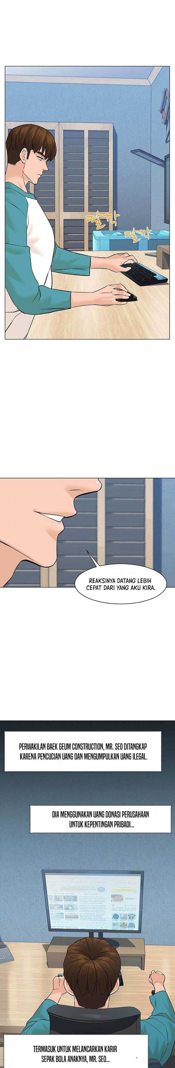 from-the-grave-and-back - Chapter: 43