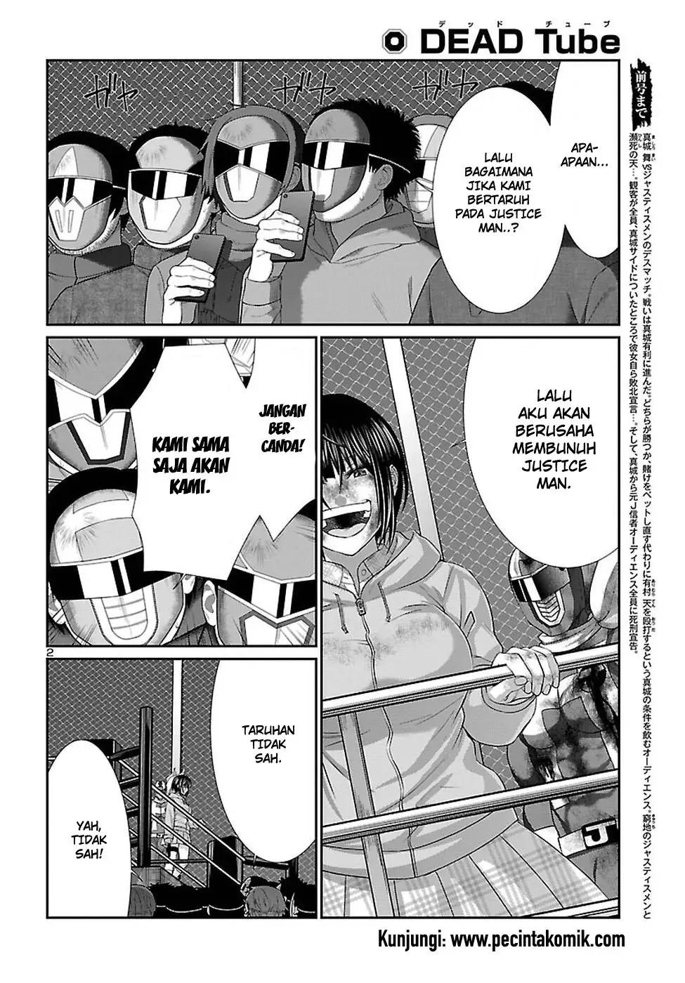 dead-tube - Chapter: 43