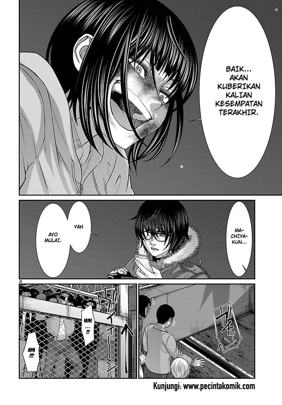 dead-tube - Chapter: 43