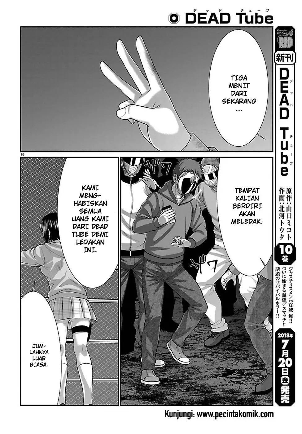 dead-tube - Chapter: 43