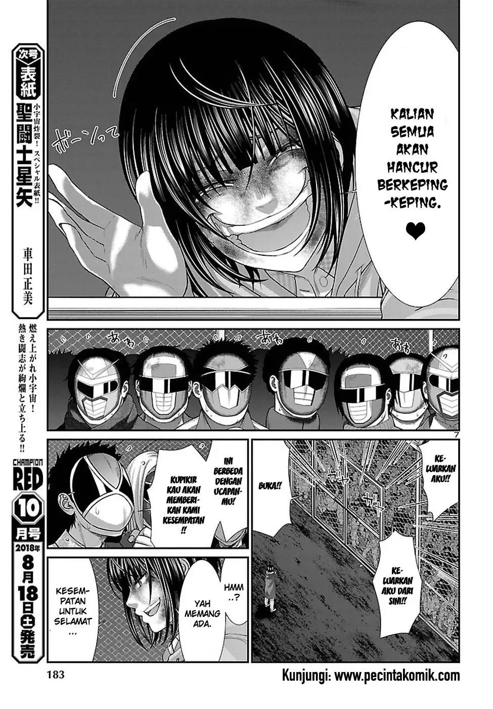 dead-tube - Chapter: 43
