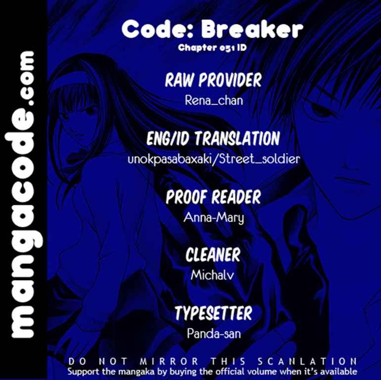 code-breaker - Chapter: 51