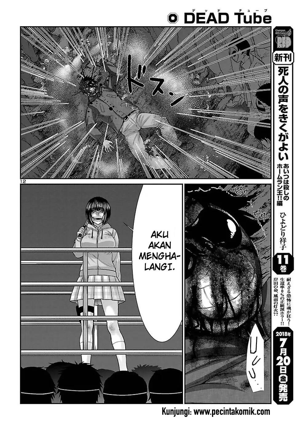 dead-tube - Chapter: 43