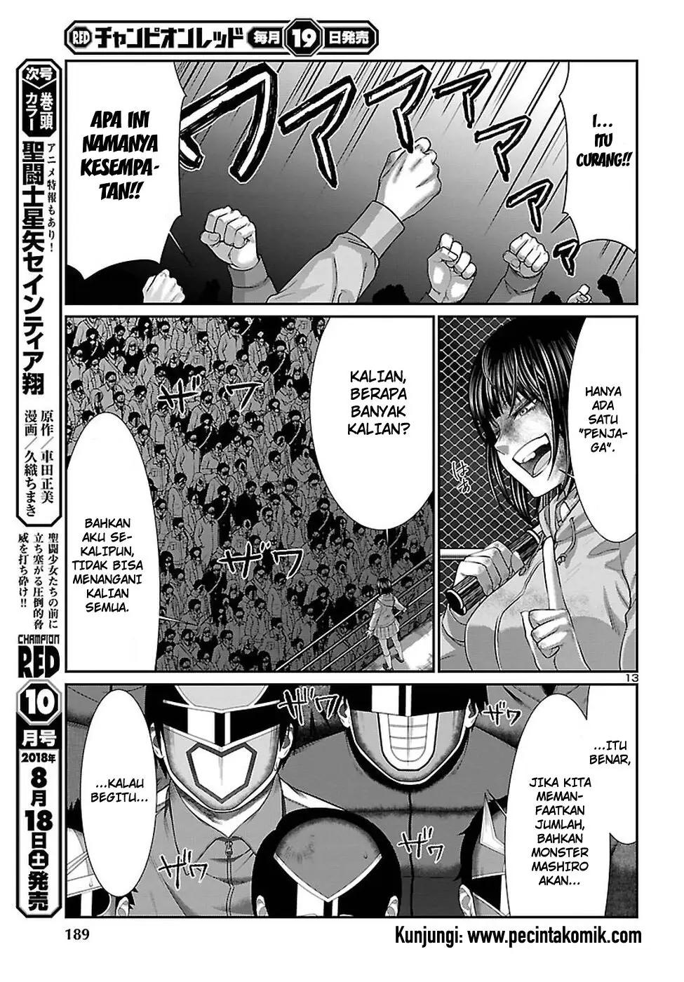 dead-tube - Chapter: 43