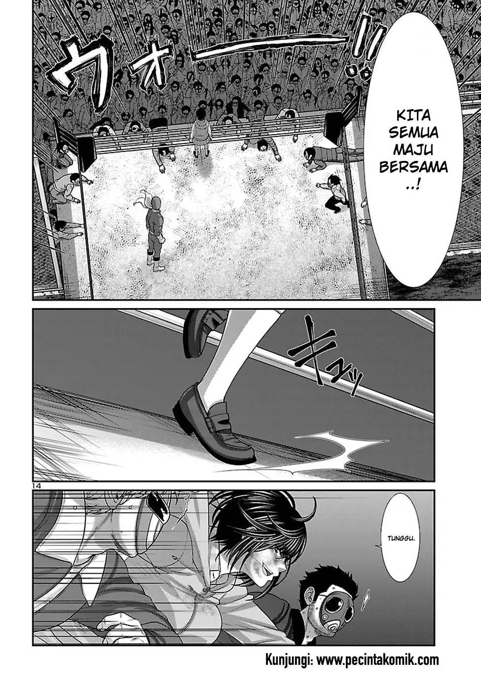 dead-tube - Chapter: 43