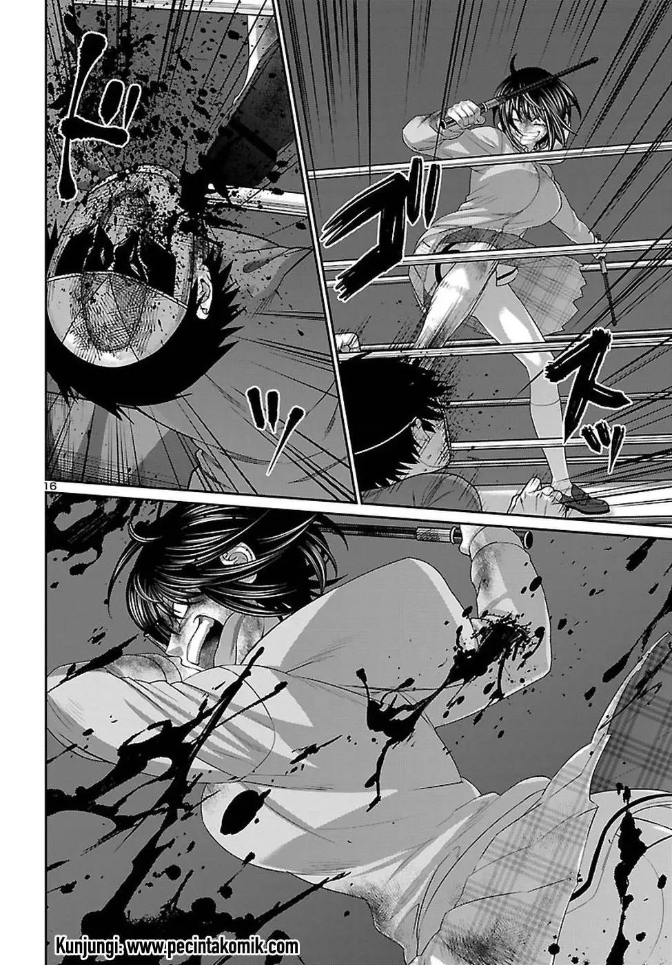 dead-tube - Chapter: 43