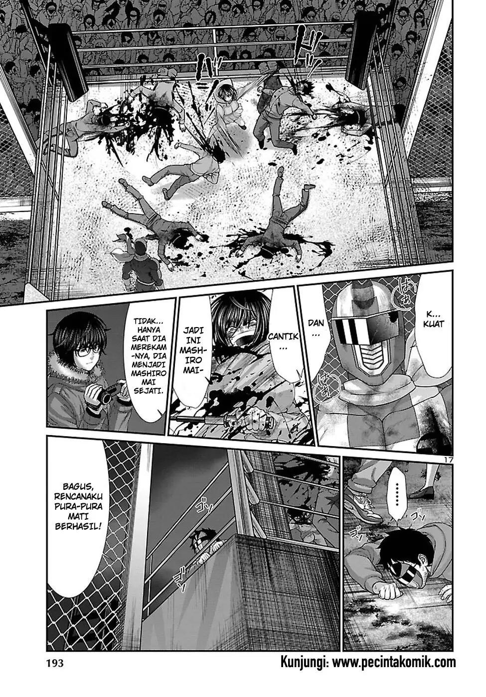 dead-tube - Chapter: 43